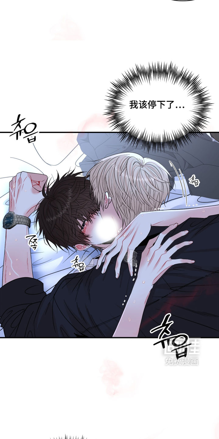 第18话2