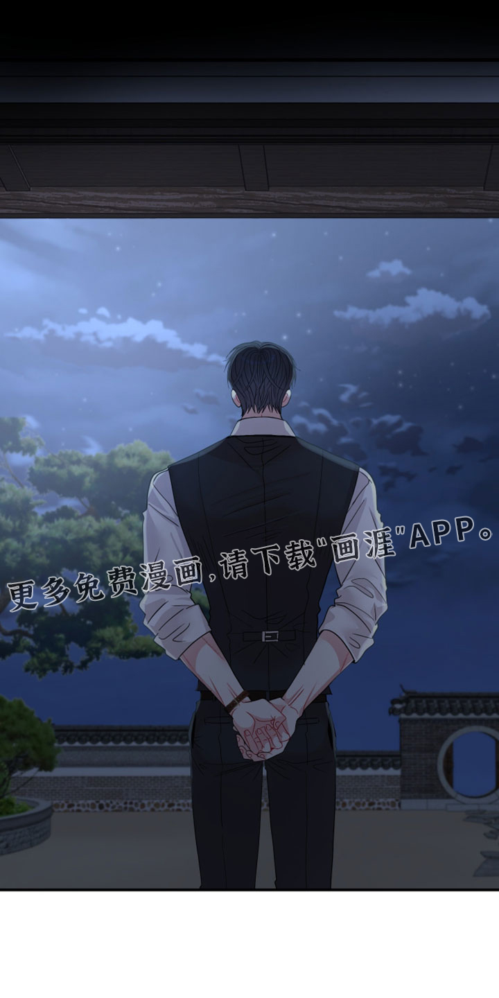 第18话20