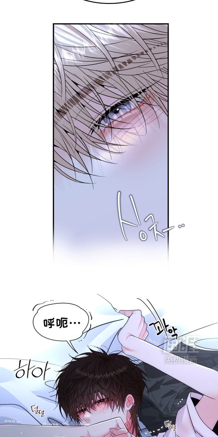 第18话9