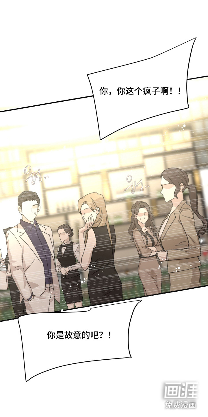 第17话0