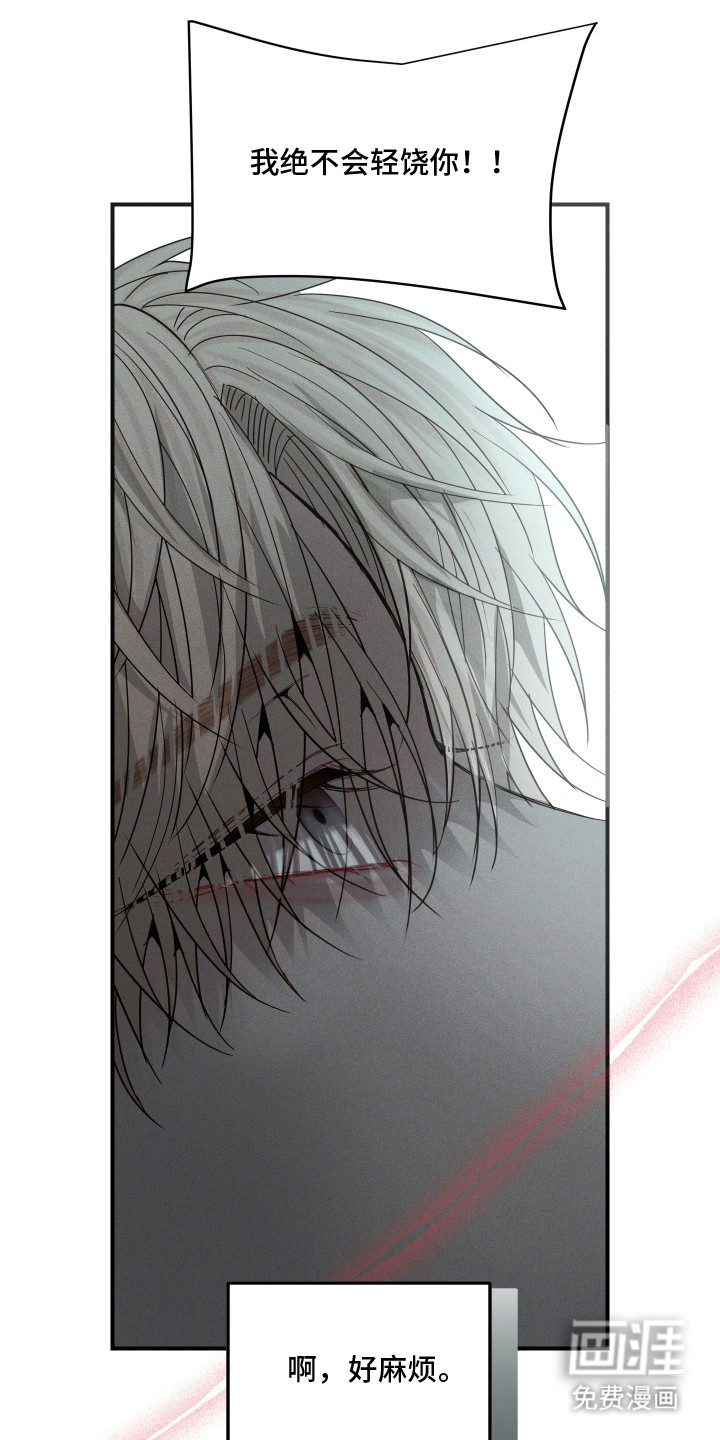 第17话1
