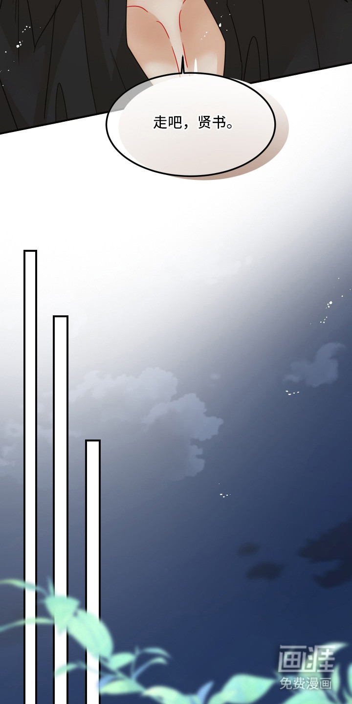 第17话12