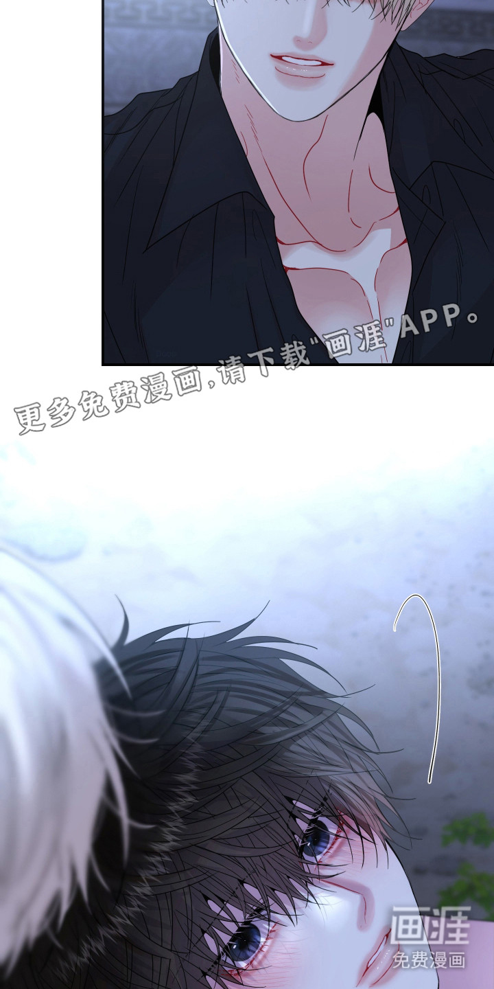 第17话19