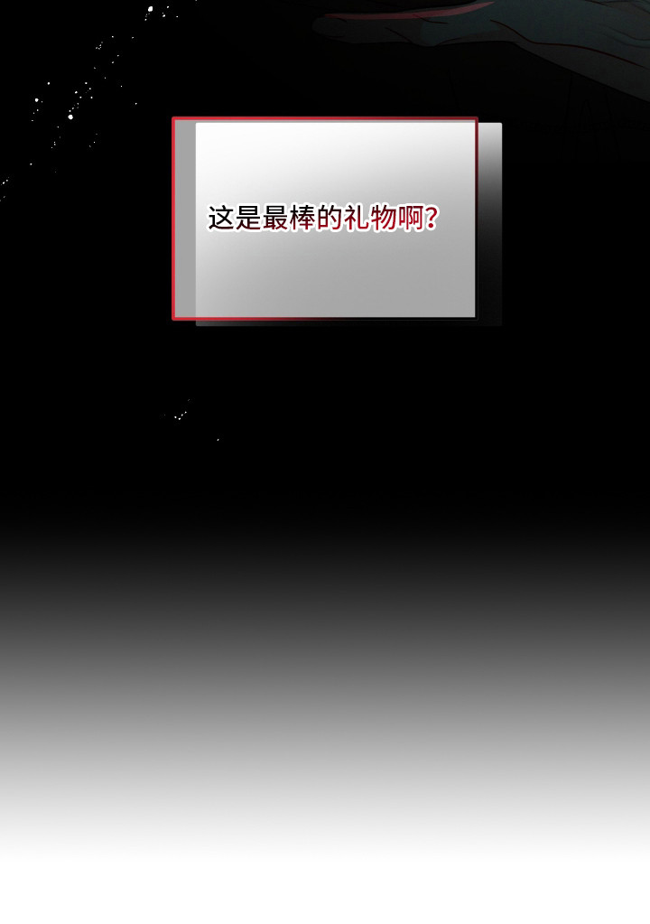 第17话25