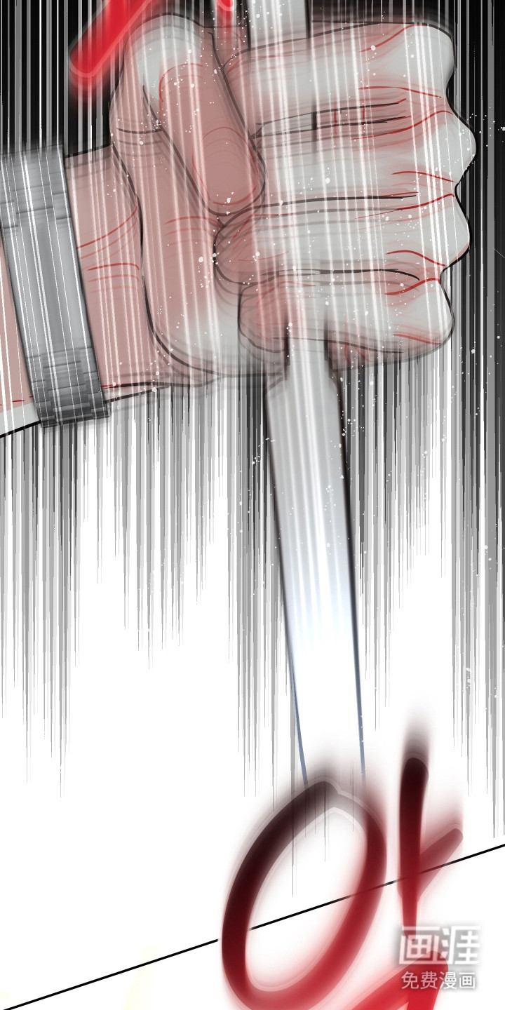 第16话23