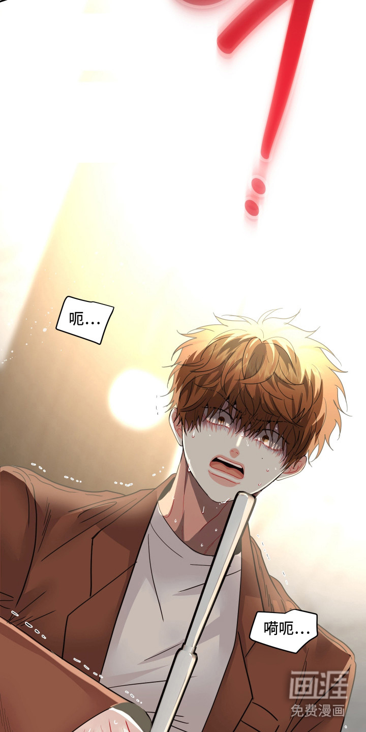 第16话24