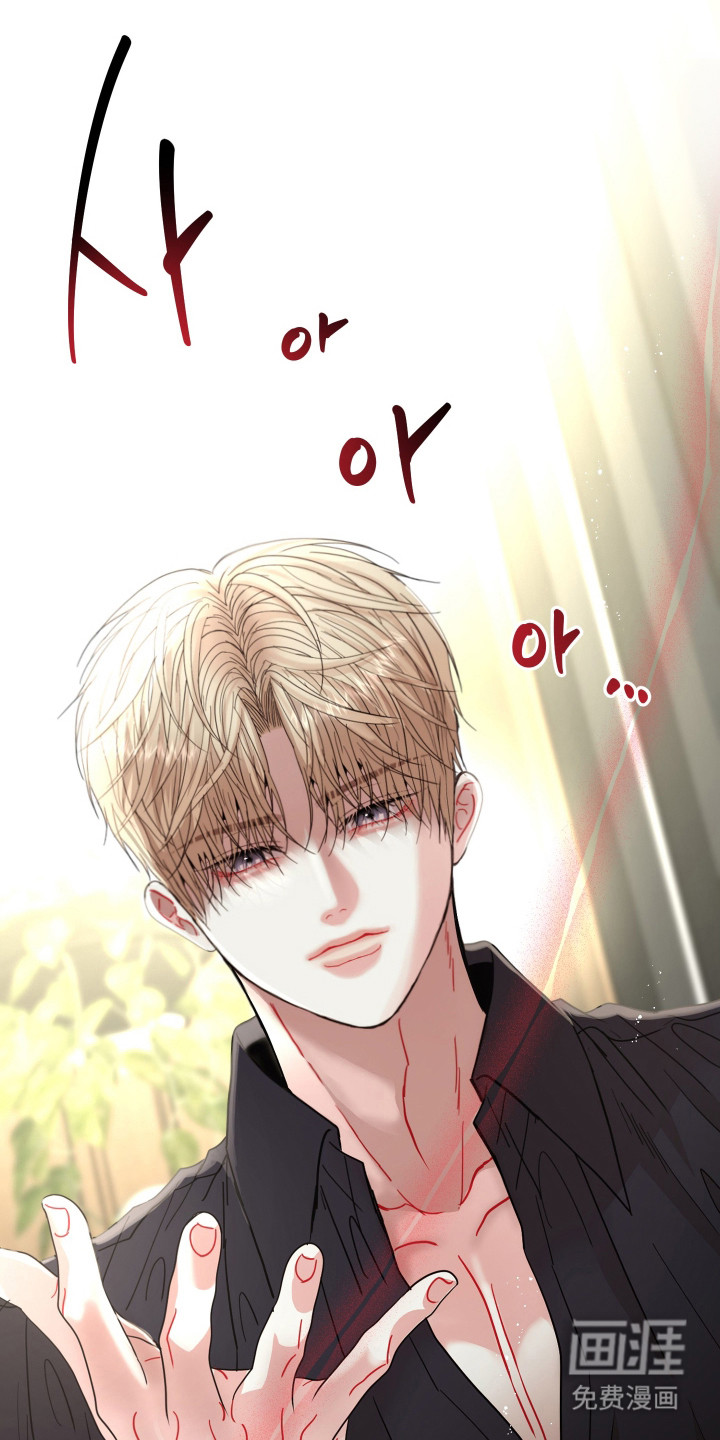 第16话6
