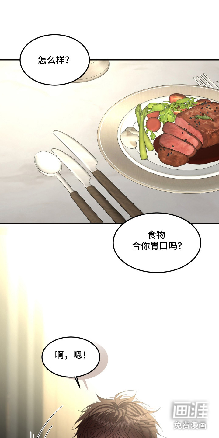 第15话1