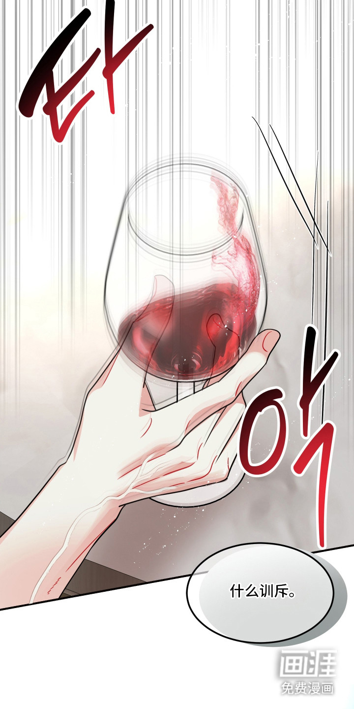 第15话13