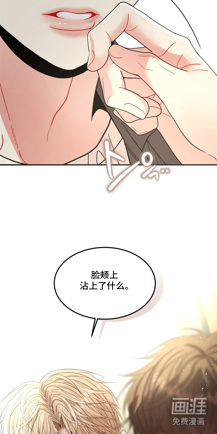 第15话18