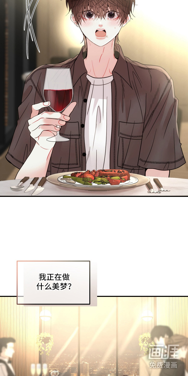 第15话2