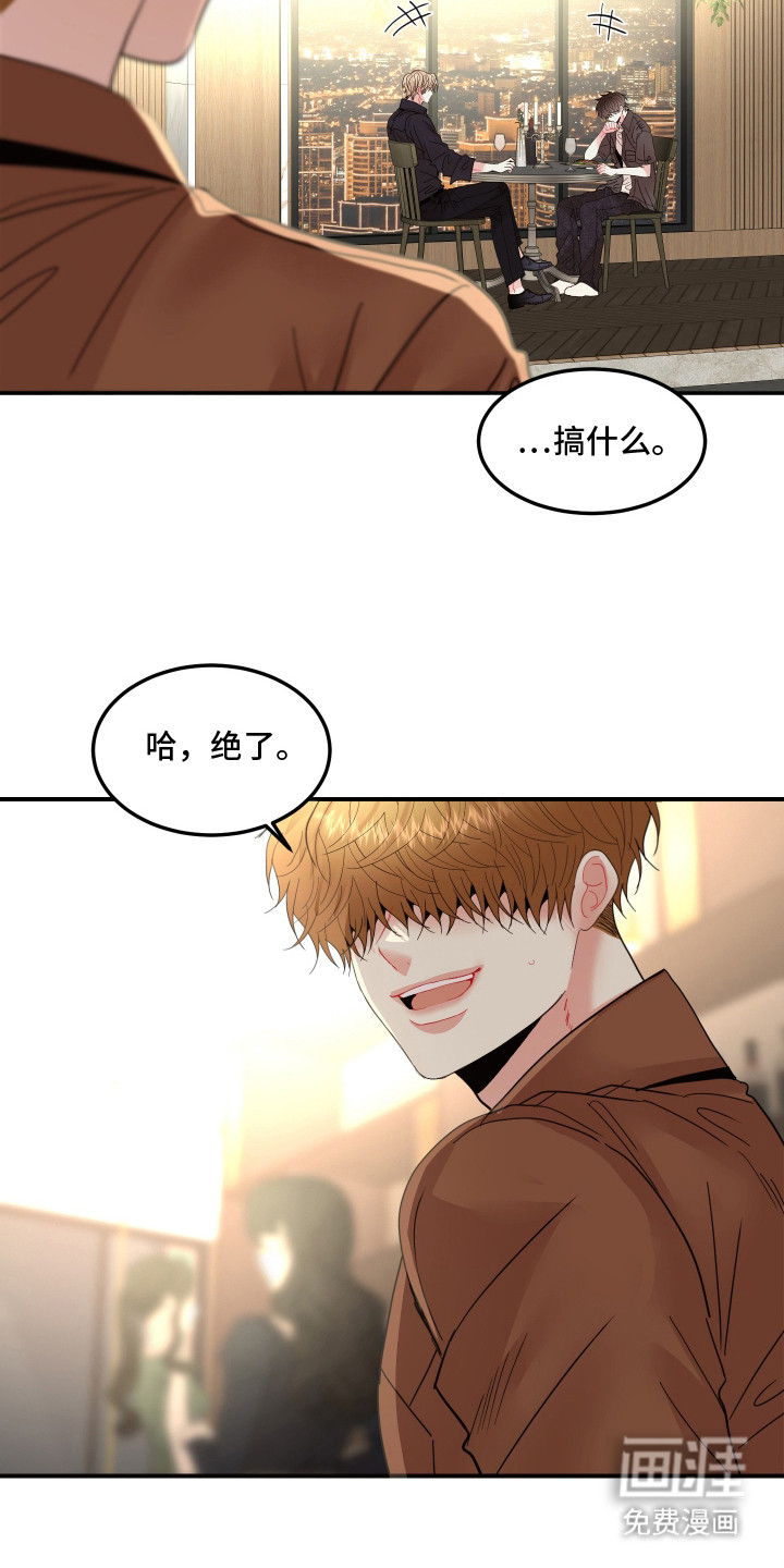 第15话22