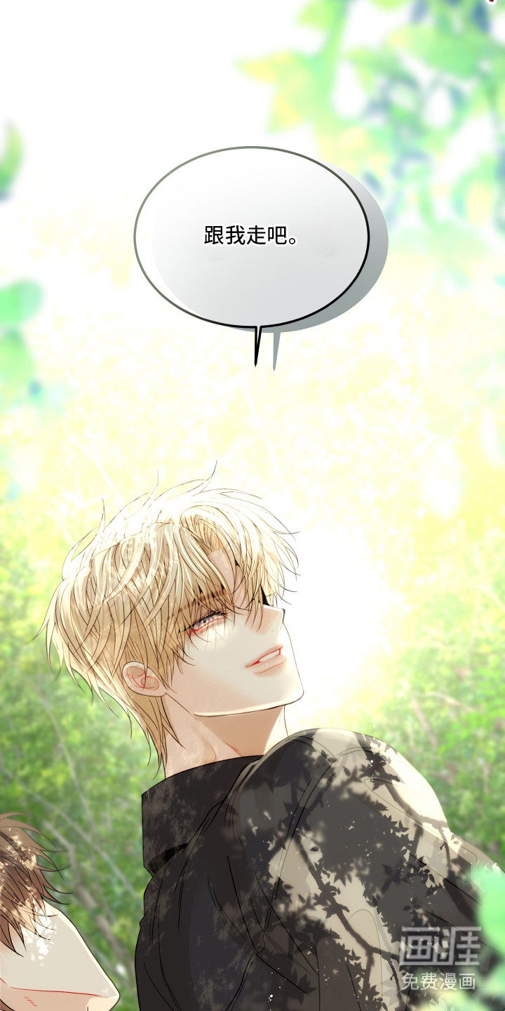 第15话8