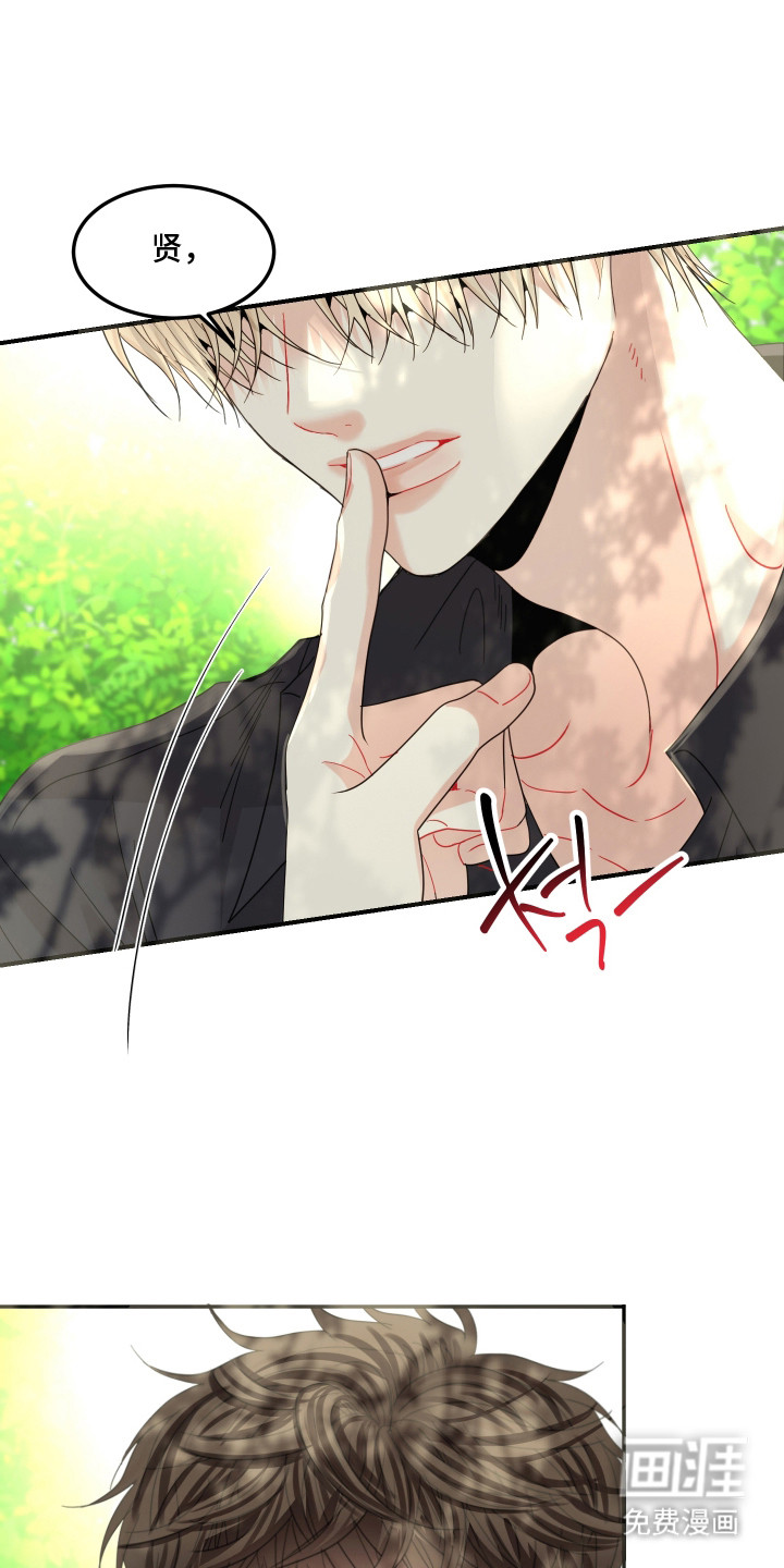 第14话0