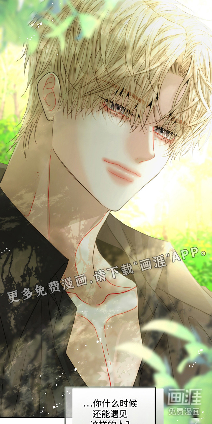 第14话24
