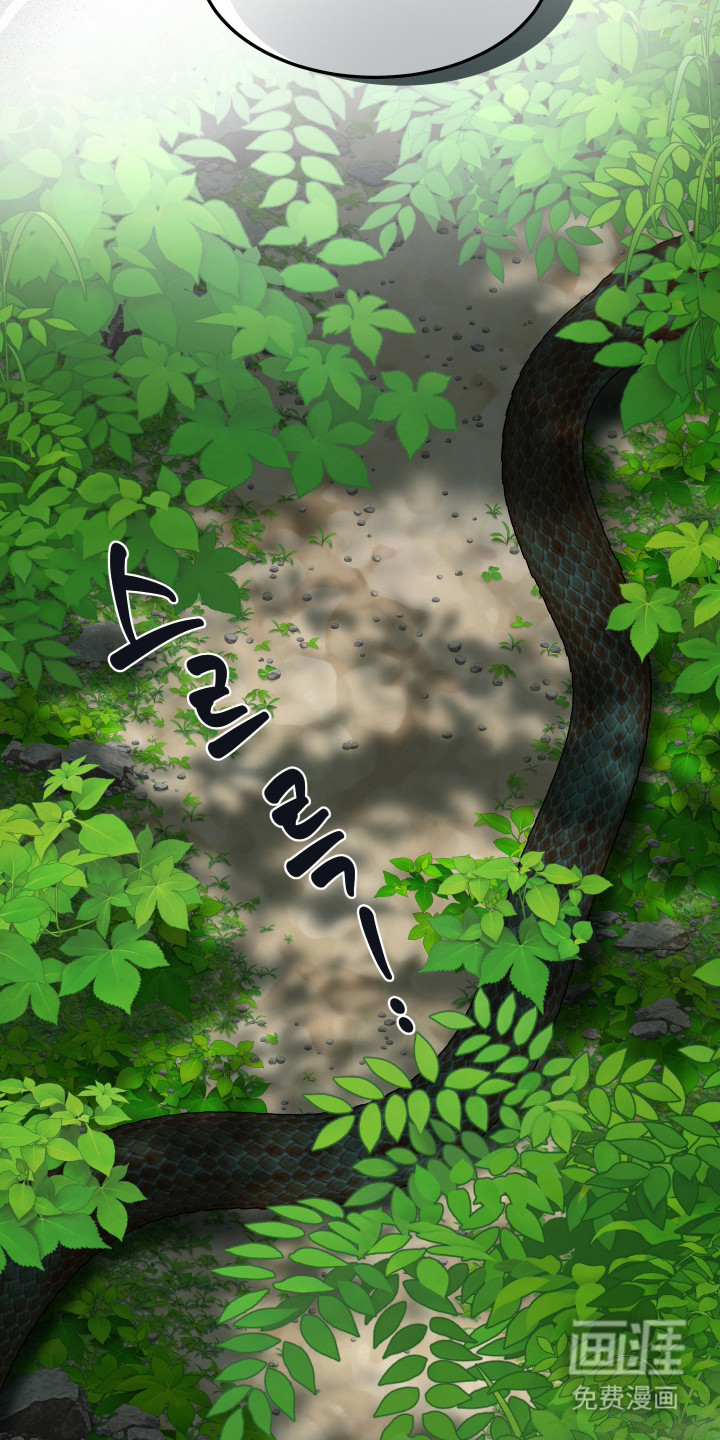 第14话27