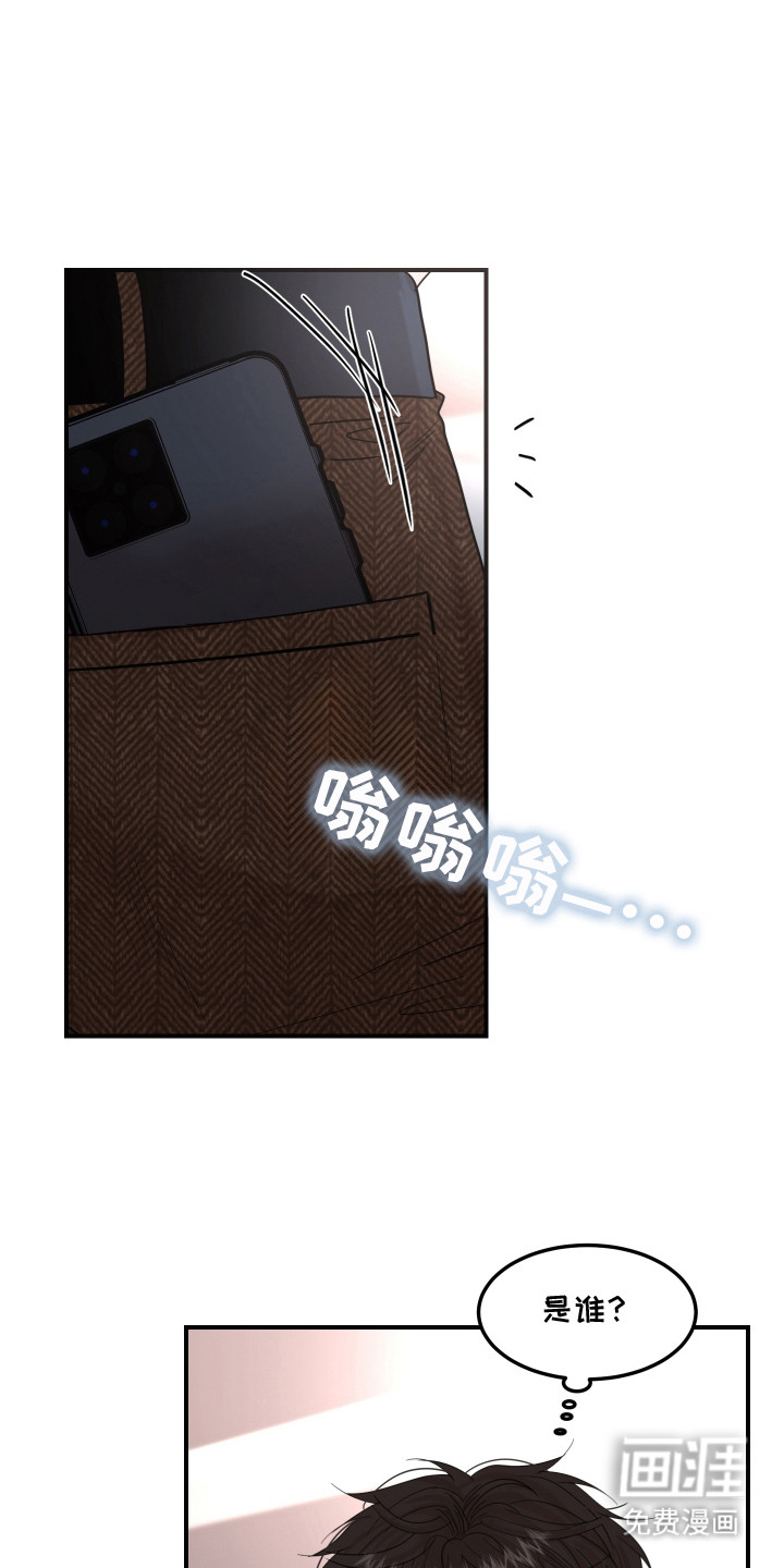 第13话0
