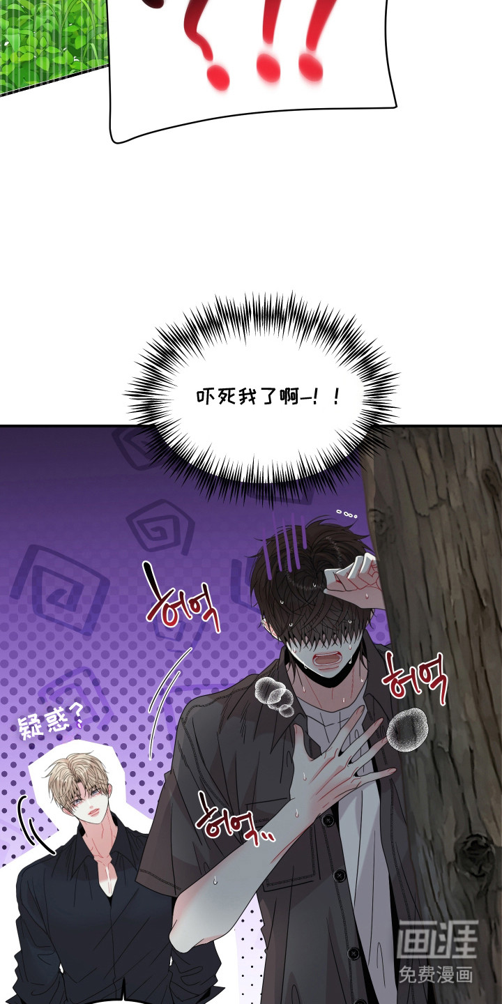 第13话21