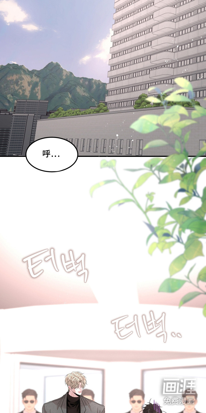 第12话19