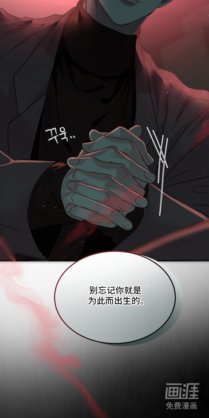 第11话23