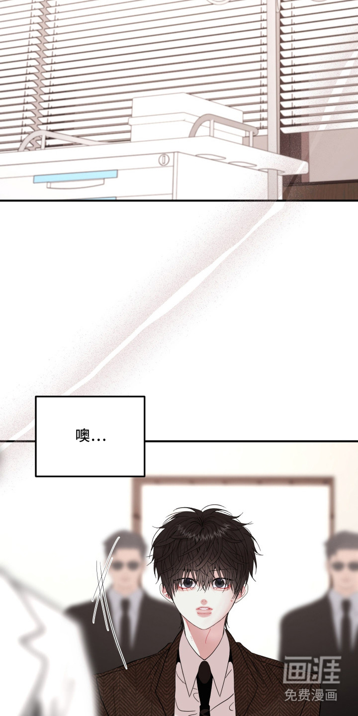 第11话7