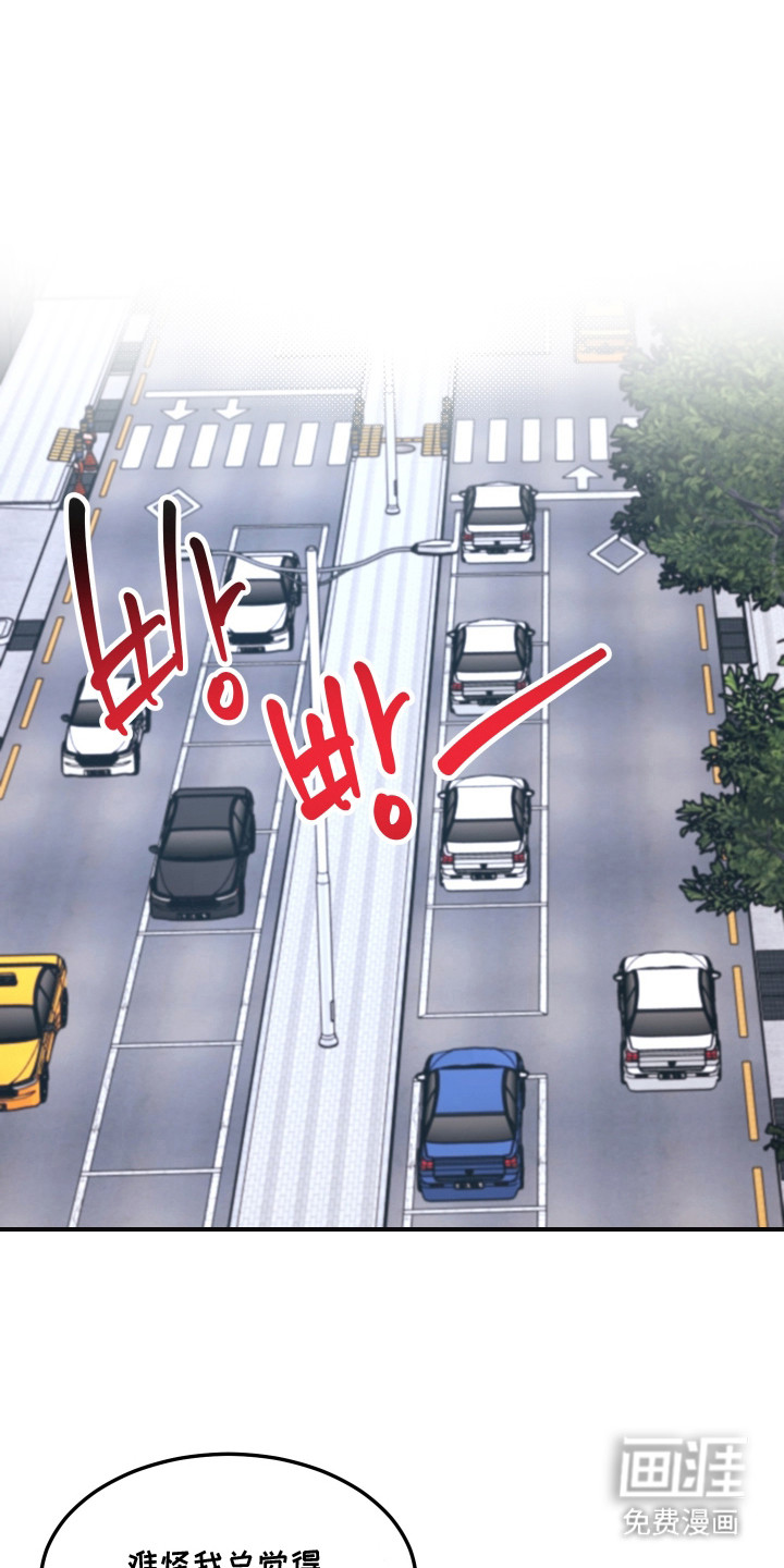 第10话0