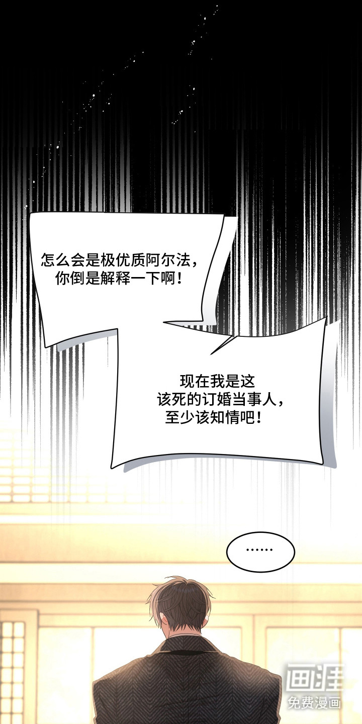 第10话2