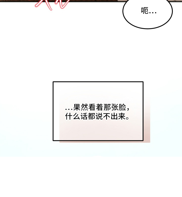 第10话24