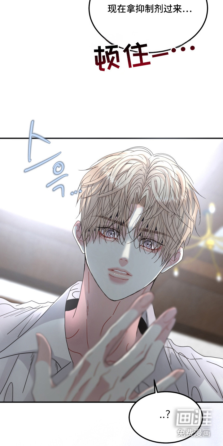 第9话12