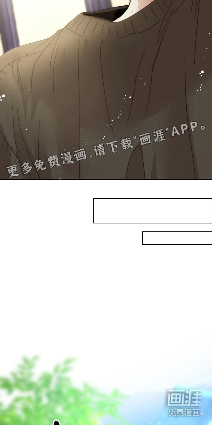 第9话16