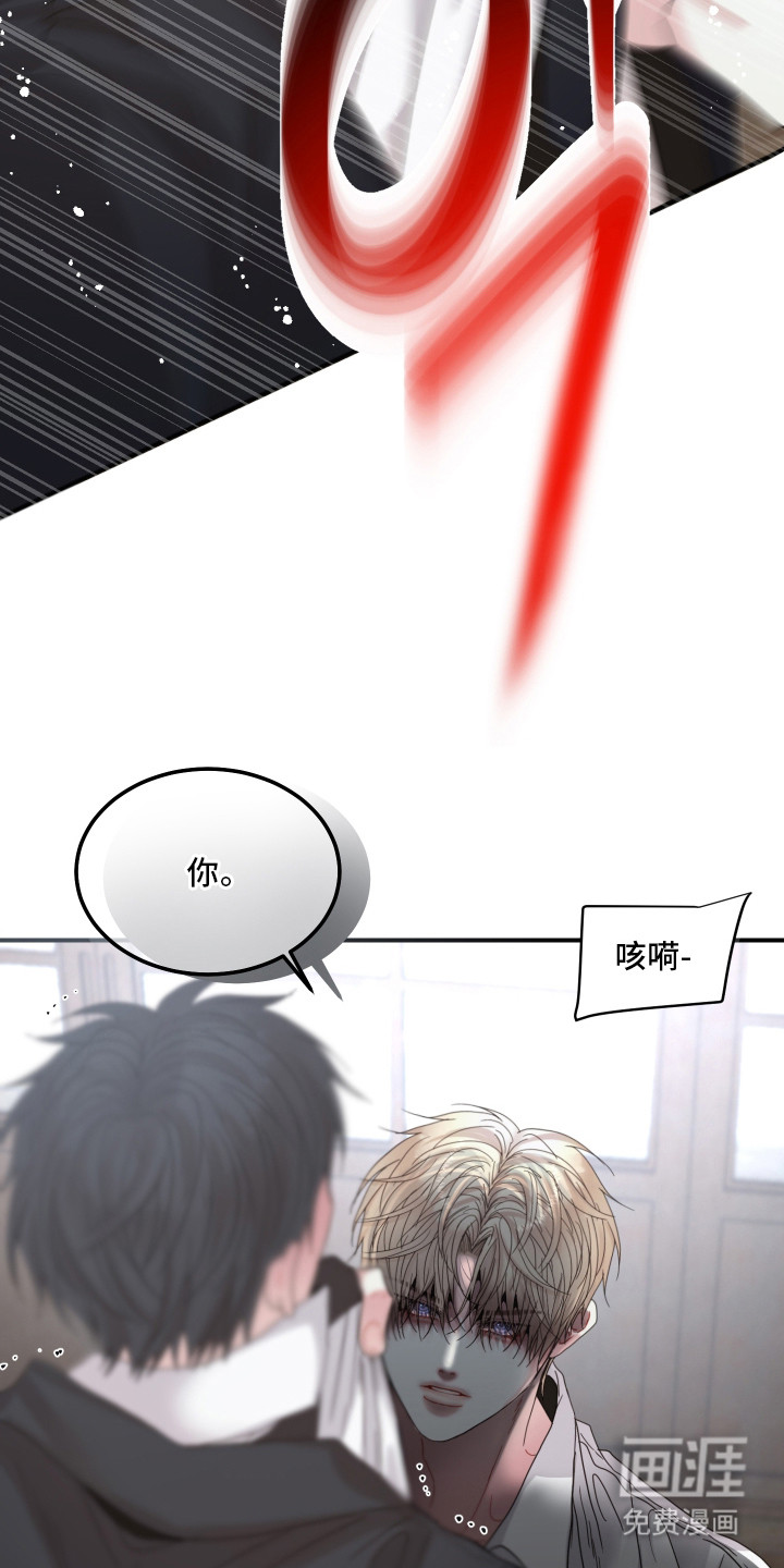 第9话6