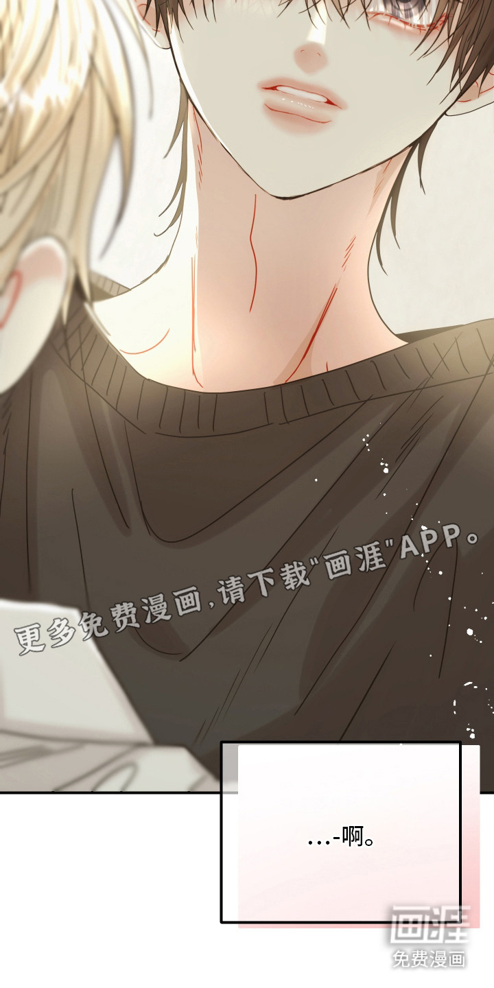第8话13