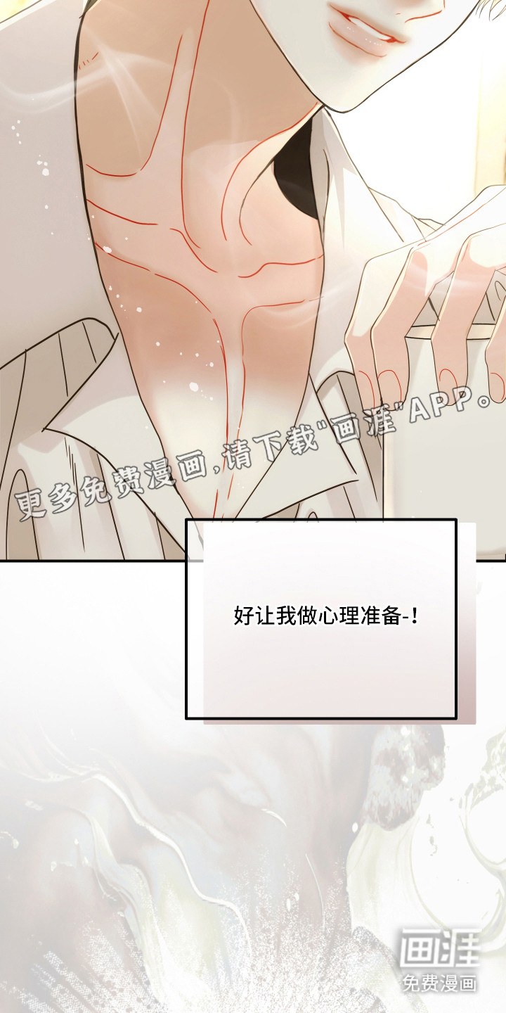 第7话10