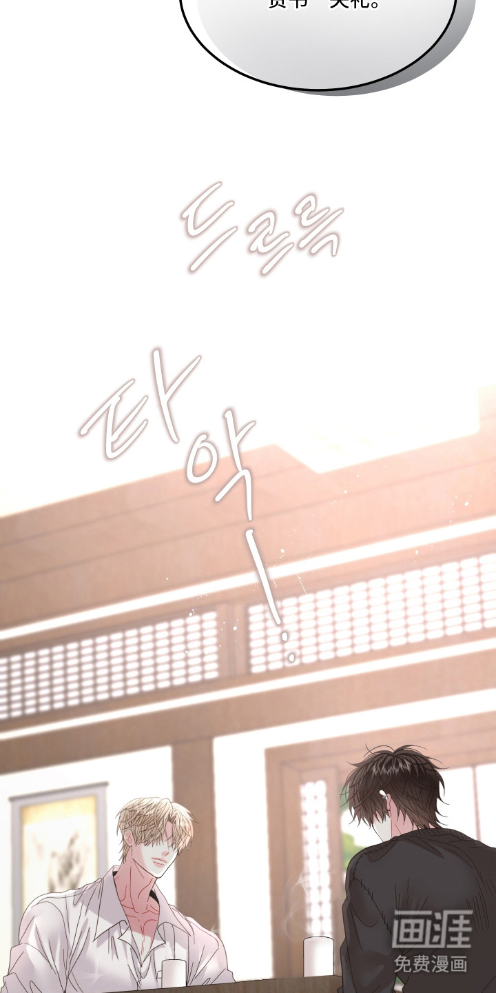 第7话15