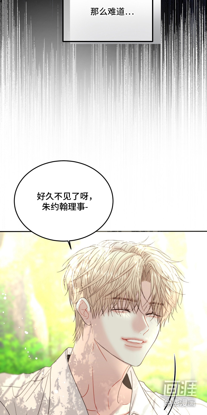第6话20