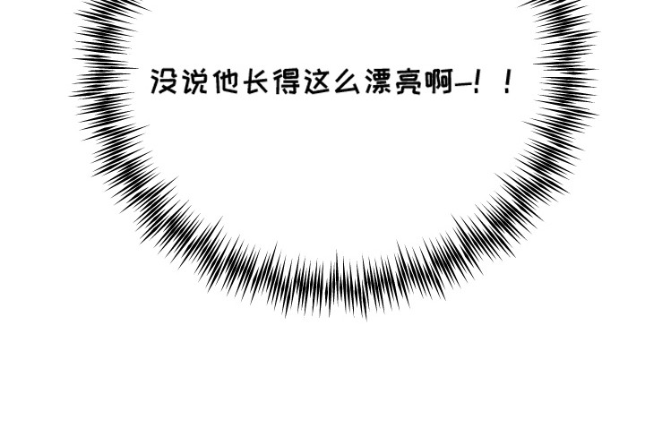 第6话24