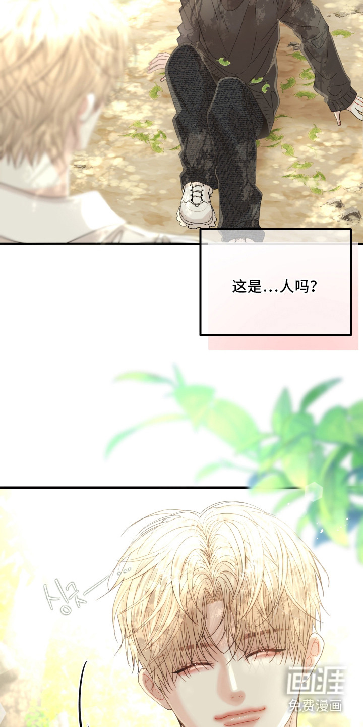 第6话5