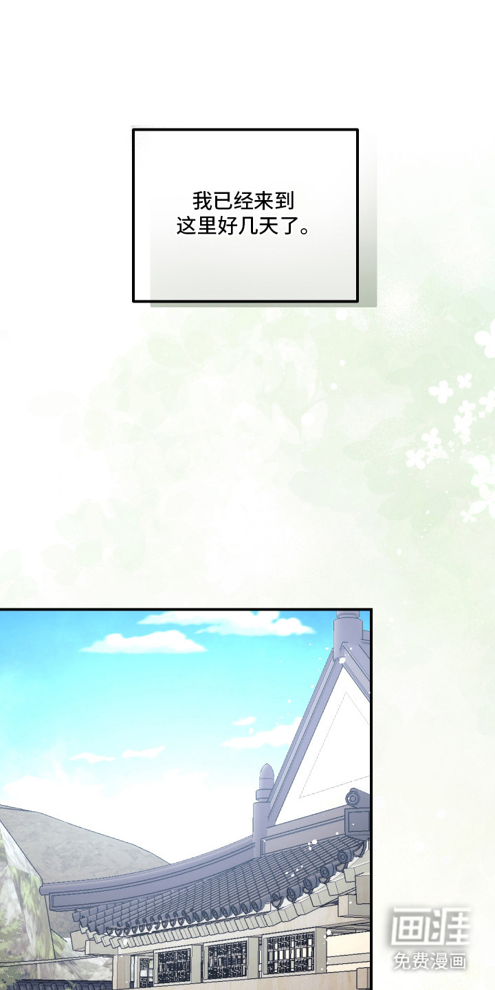 第5话0