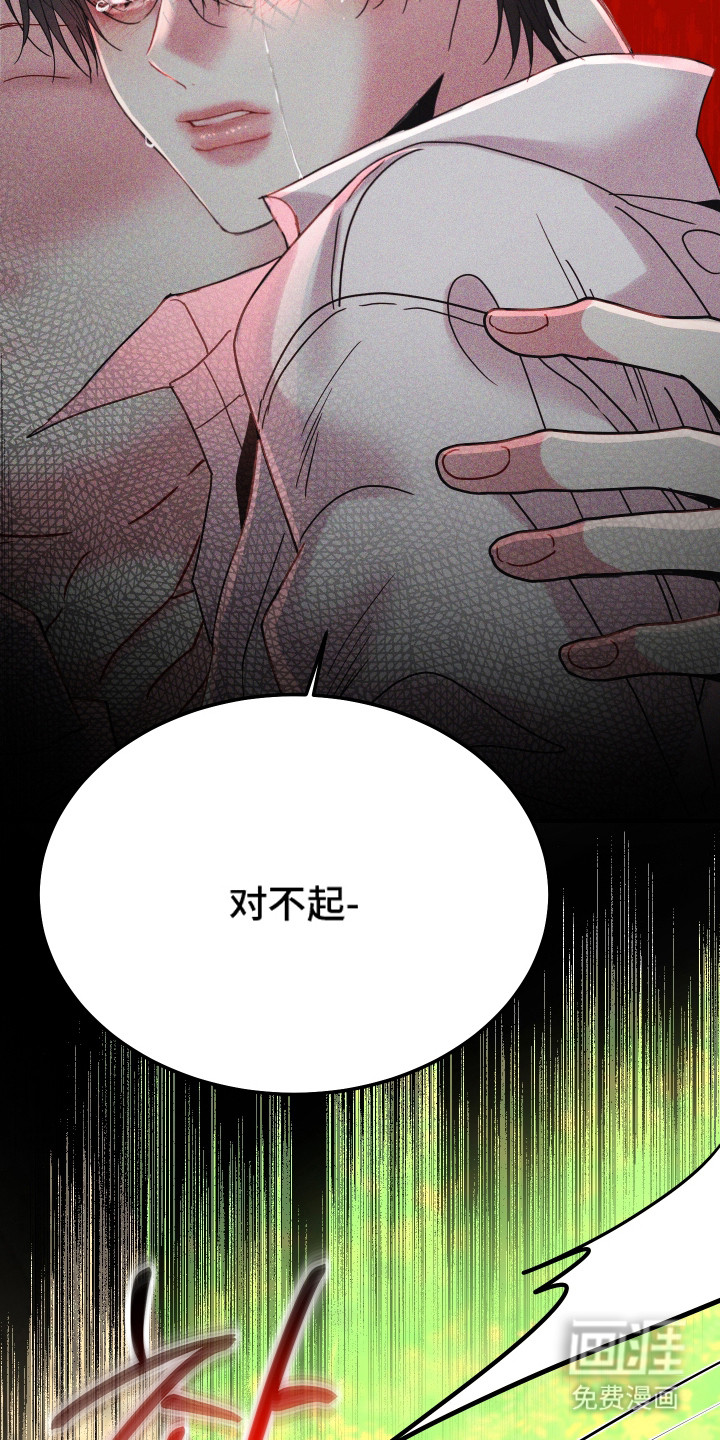 第5话18