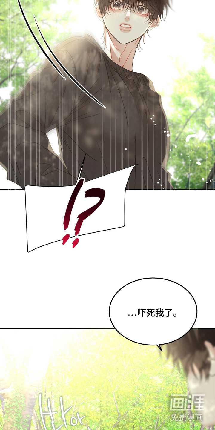 第5话25
