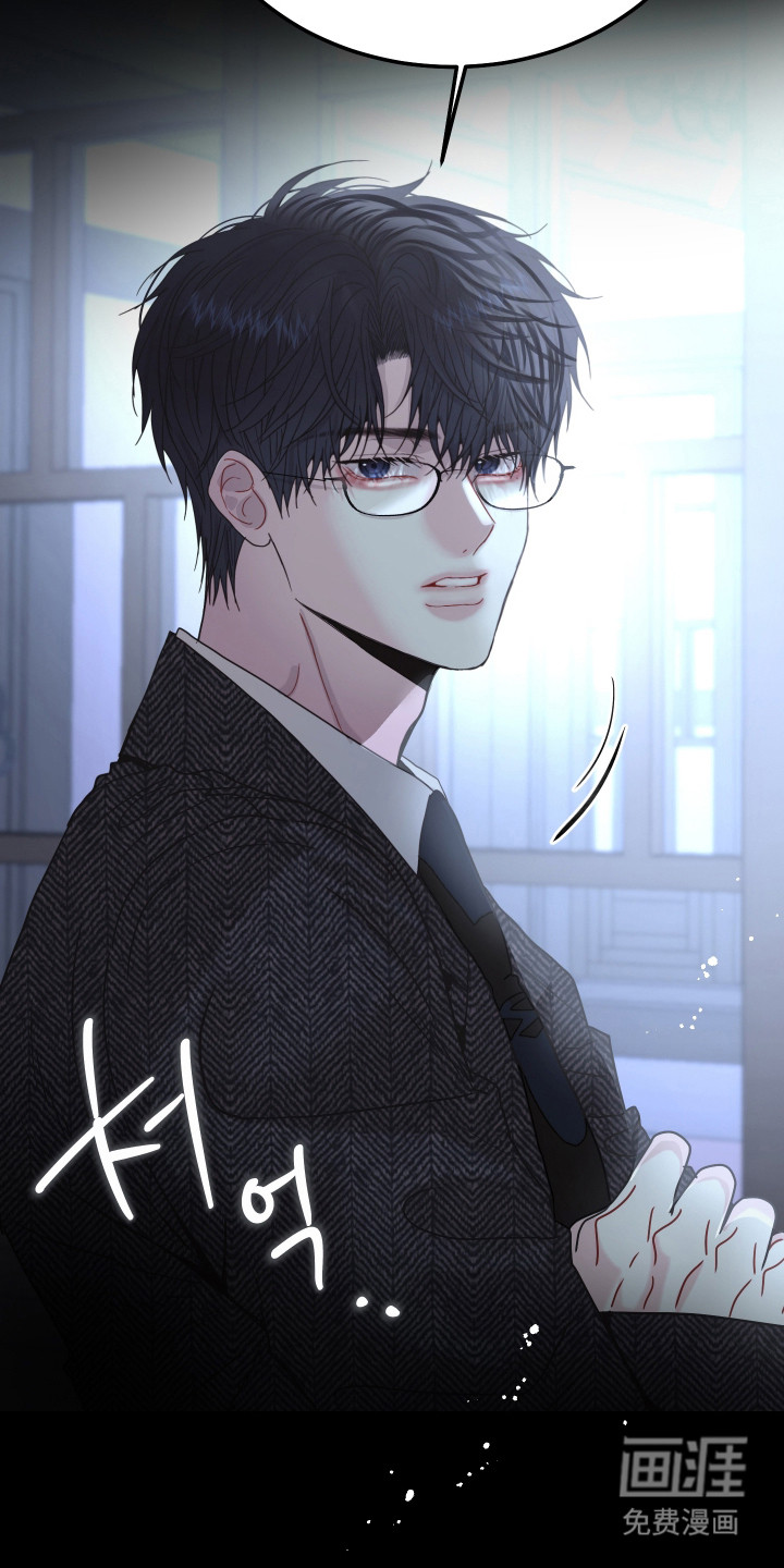 第5话4