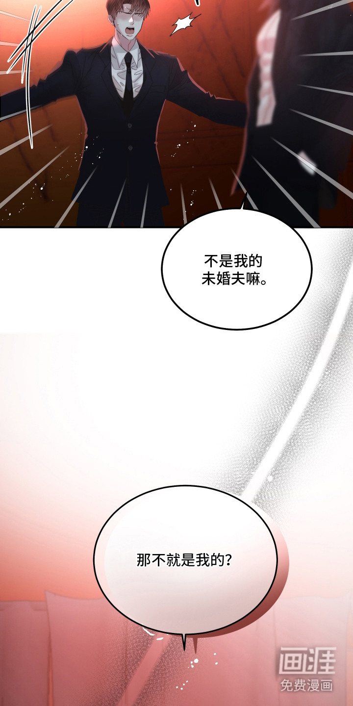 第4话14