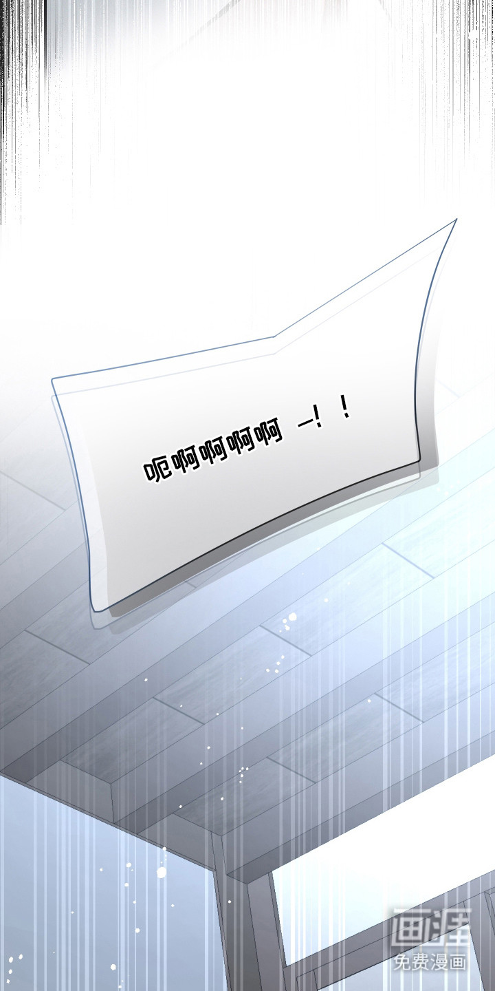 第4话22