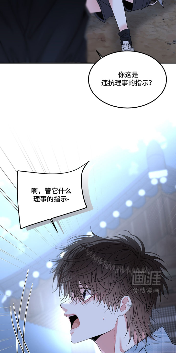 第20话21