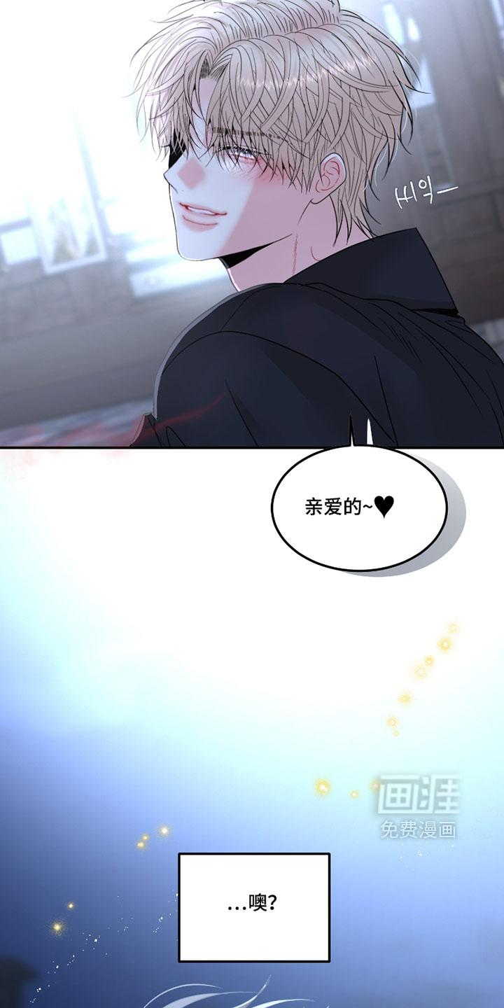 第20话33