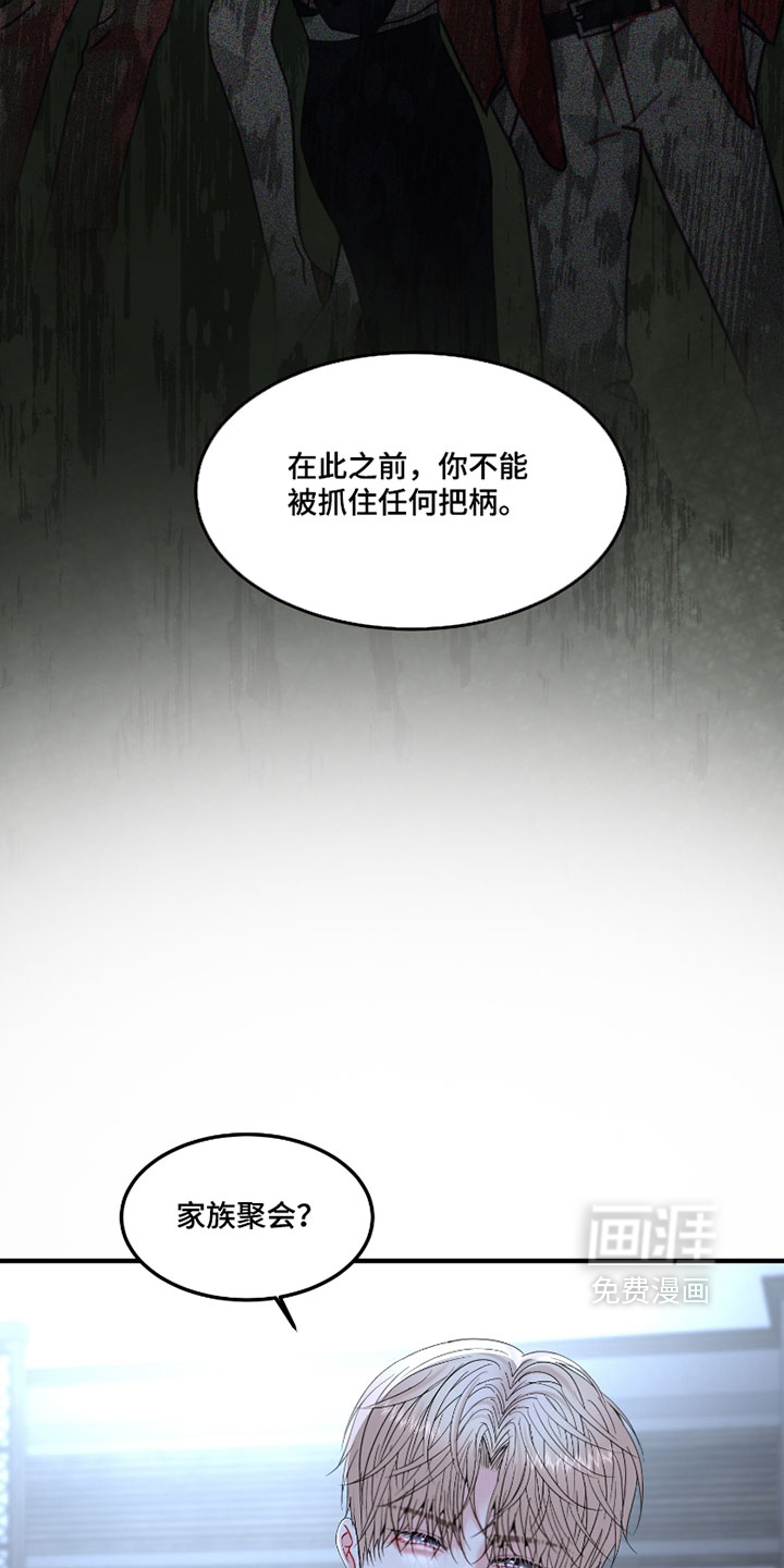 第19话19