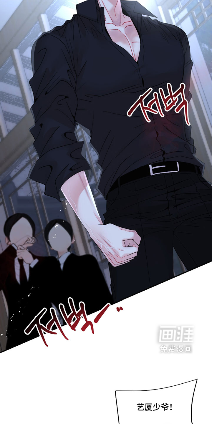 第19话2