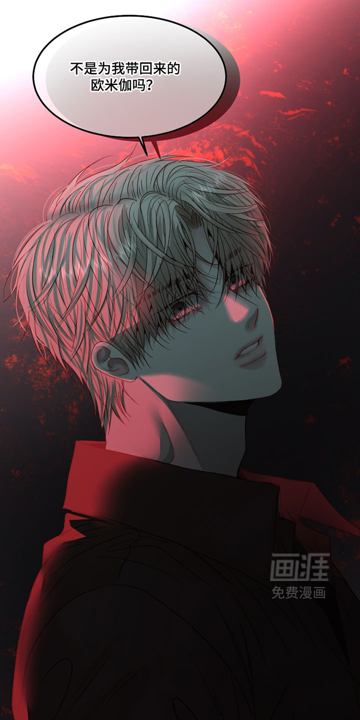 第19话30