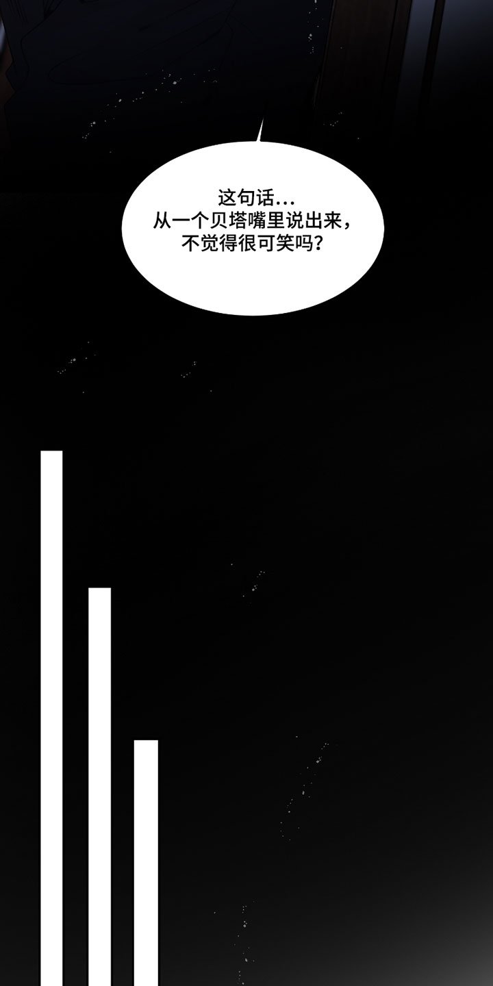 第19话33