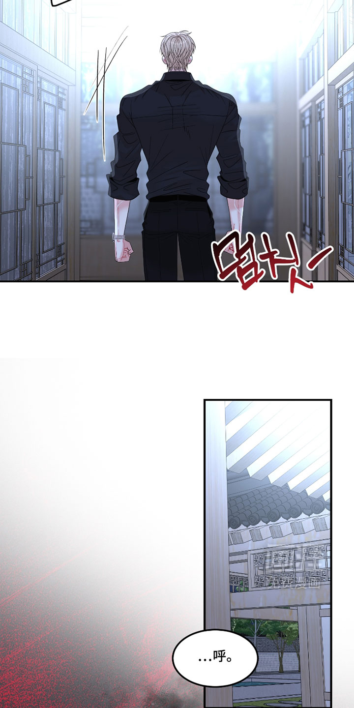 第19话4